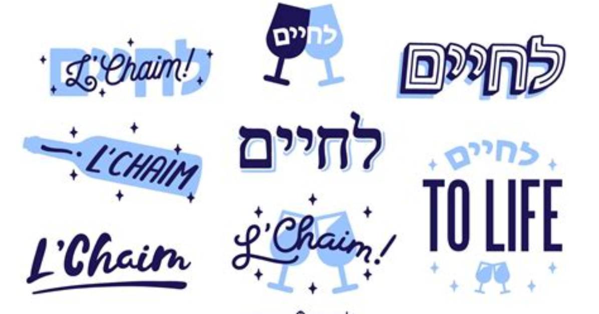 Is L'chaim a Word?