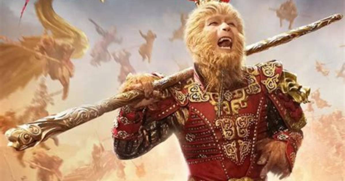 Is Monkey King a God