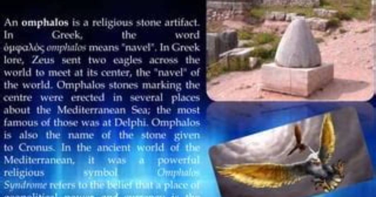 Is Omphalos a Word?