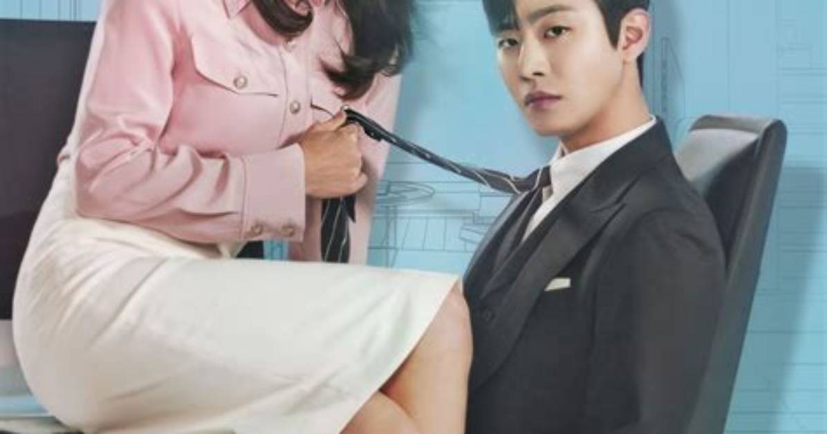 Is Proposal on Netflix?