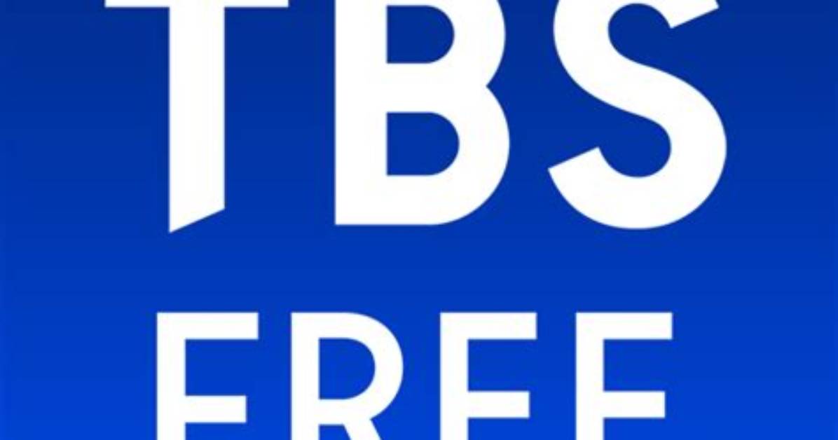 Is Tbs App Free