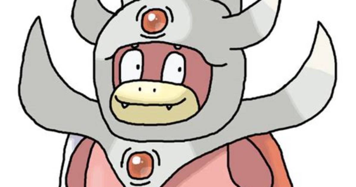 Is There a Mega Slowking?