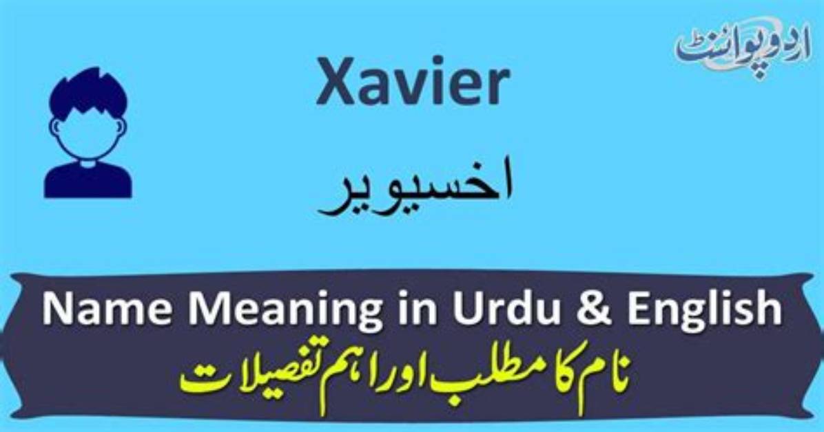 Is Xavier an Islamic Name?