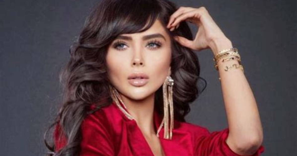 Isis Serrath