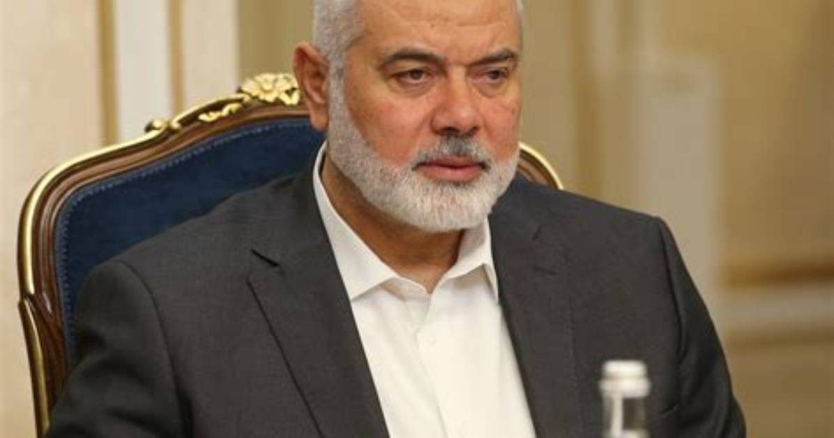 Ismail Haniyeh
