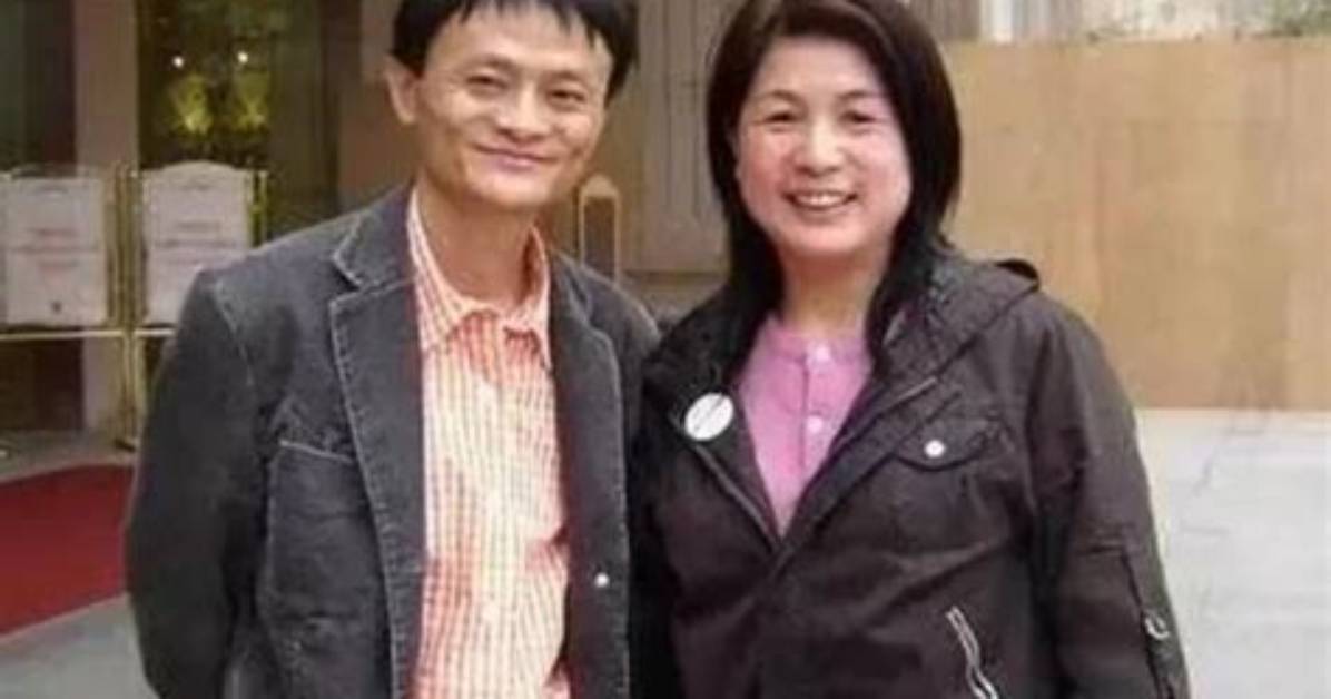 Jack Ma’s Wife: Who Is Jack Ma Dating?