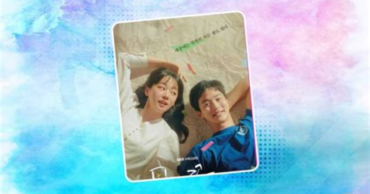 Jang Dong Yoon - All You Need to Know