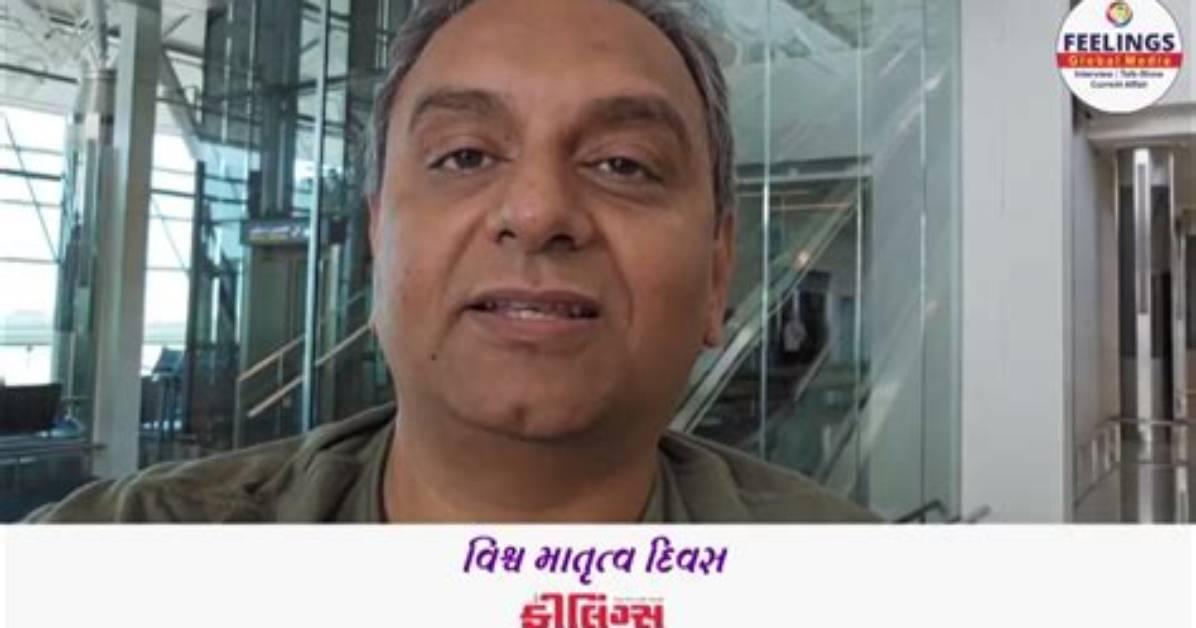 Jay Vasavada