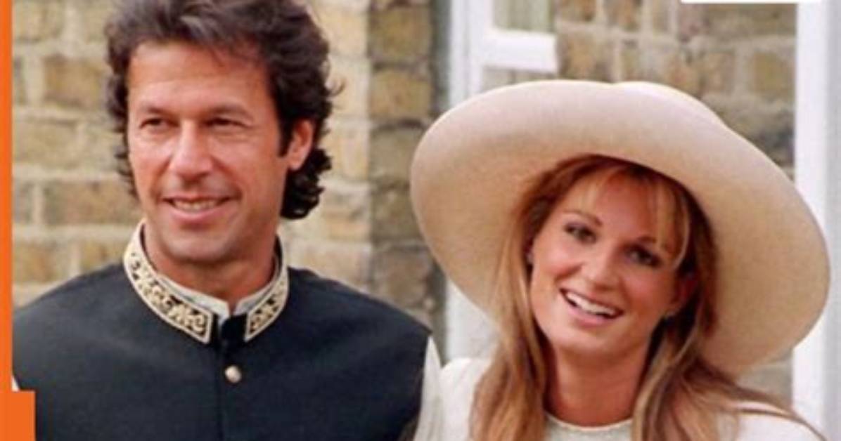 Jemima Goldsmith