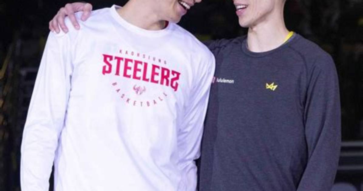 Jeremy Lin Brother Joseph and Josh Lin- Age Gap and Family Tree