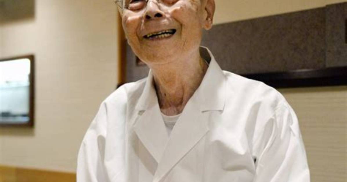 Jiro Ono