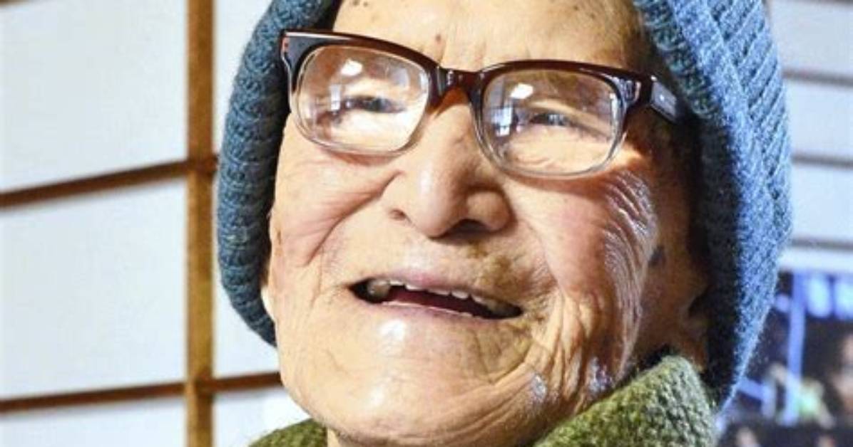 Jiroemon Kimura