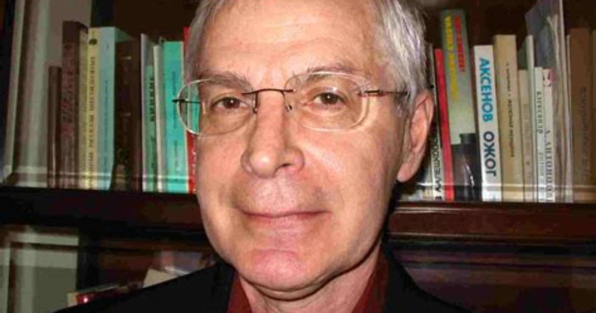 John Glad