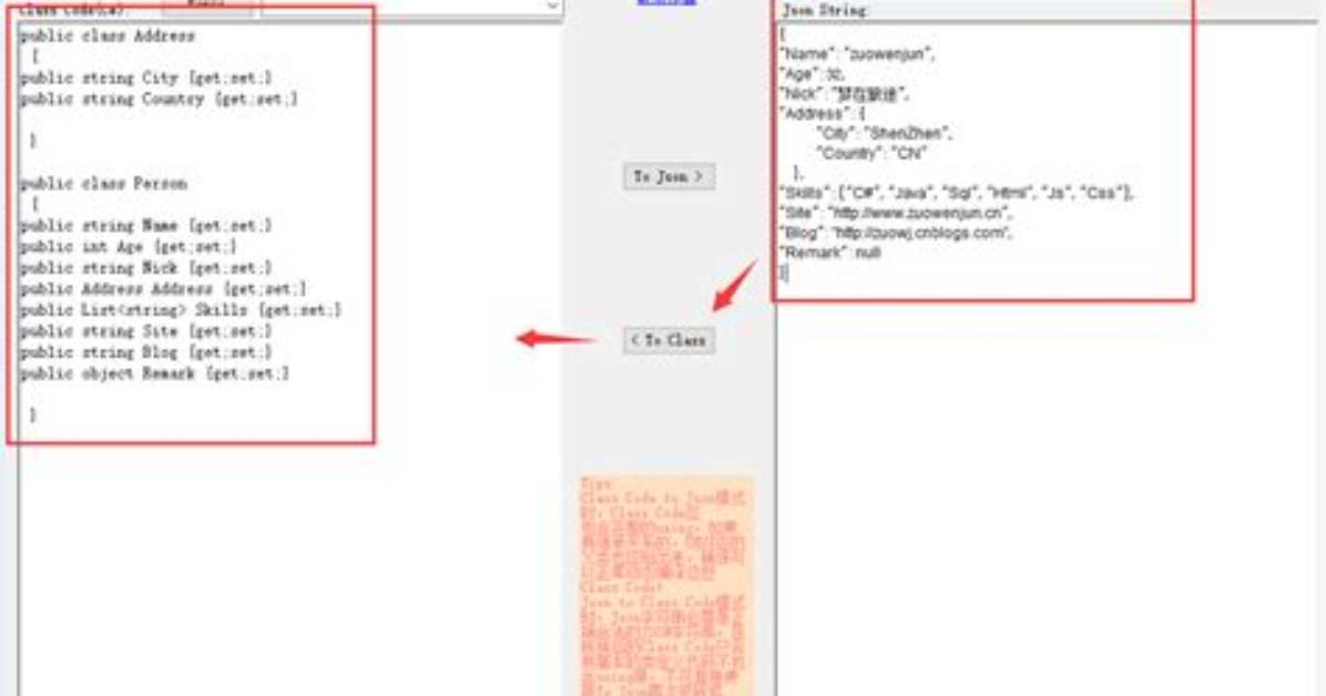 Json. Net Contractresolver Vs. Jsonconverter