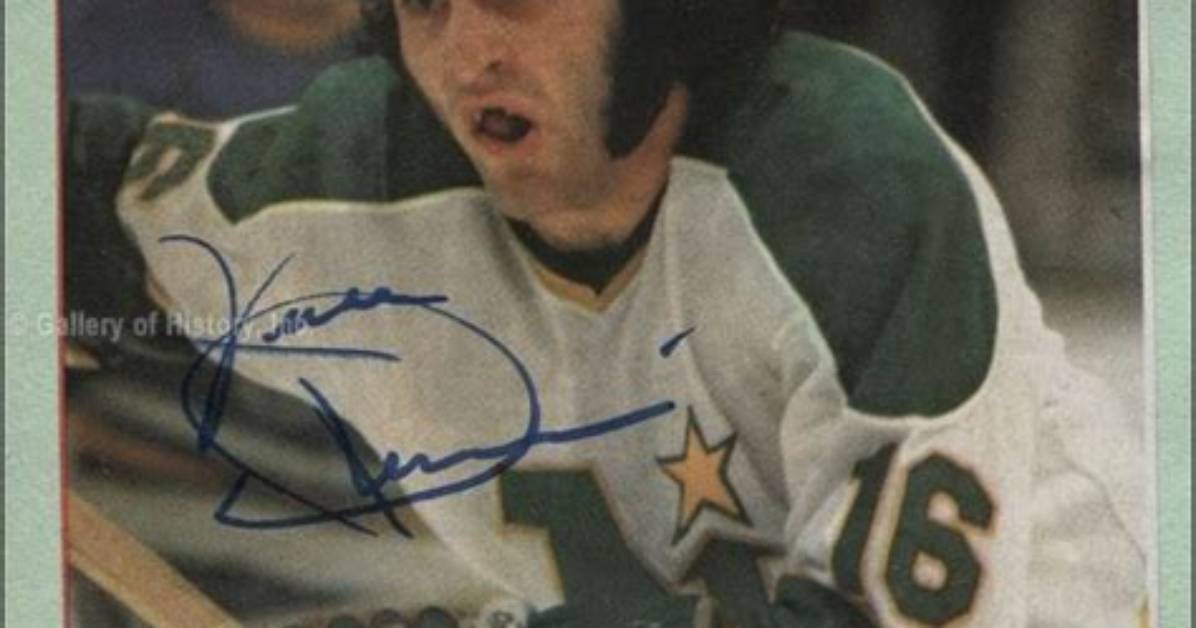 Jude Drouin