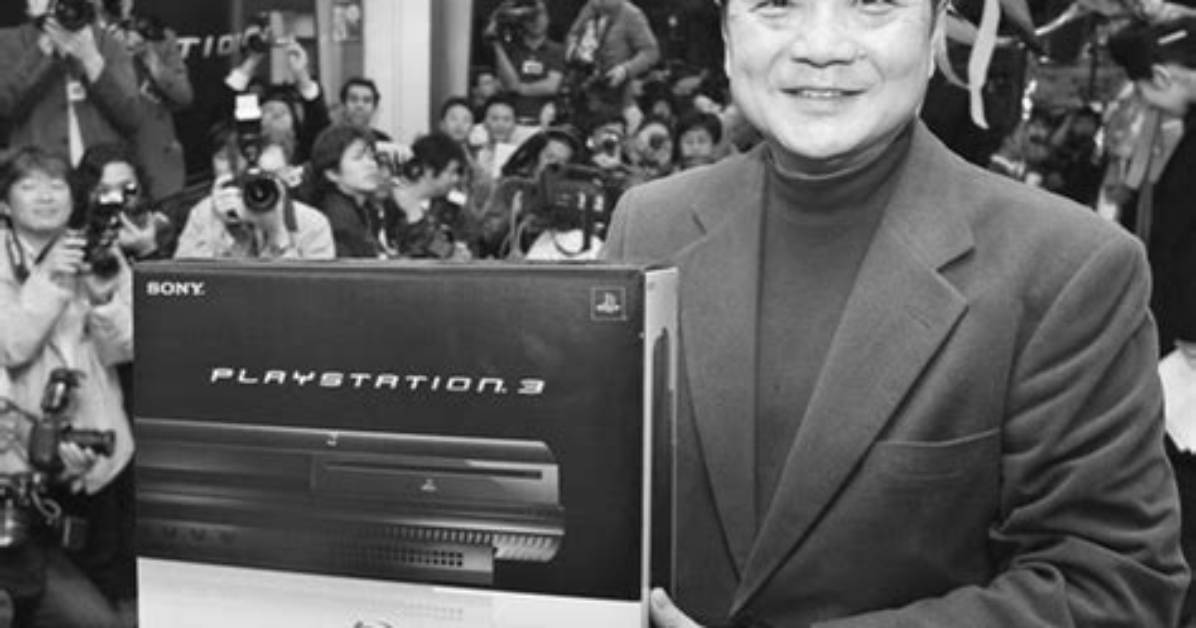 Ken Kutaragi