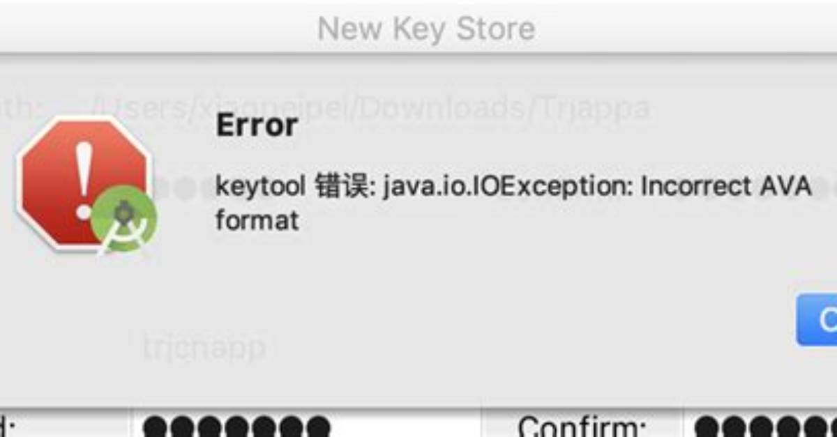 Keytool Error: Java. Io. Ioexception: Incorrect Ava Format