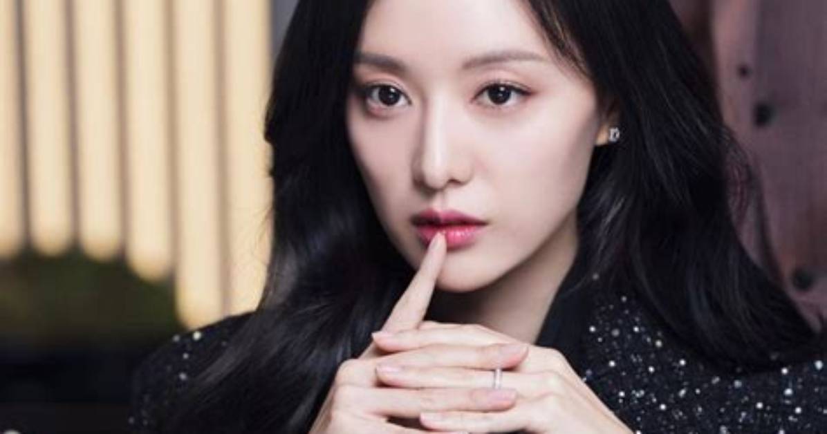Kim Chae-Won Net Worth 2024