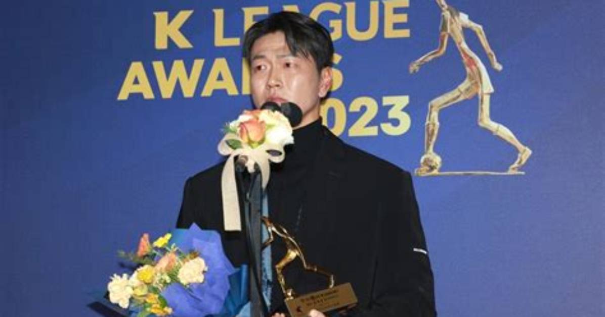 Kim Young-Gwon