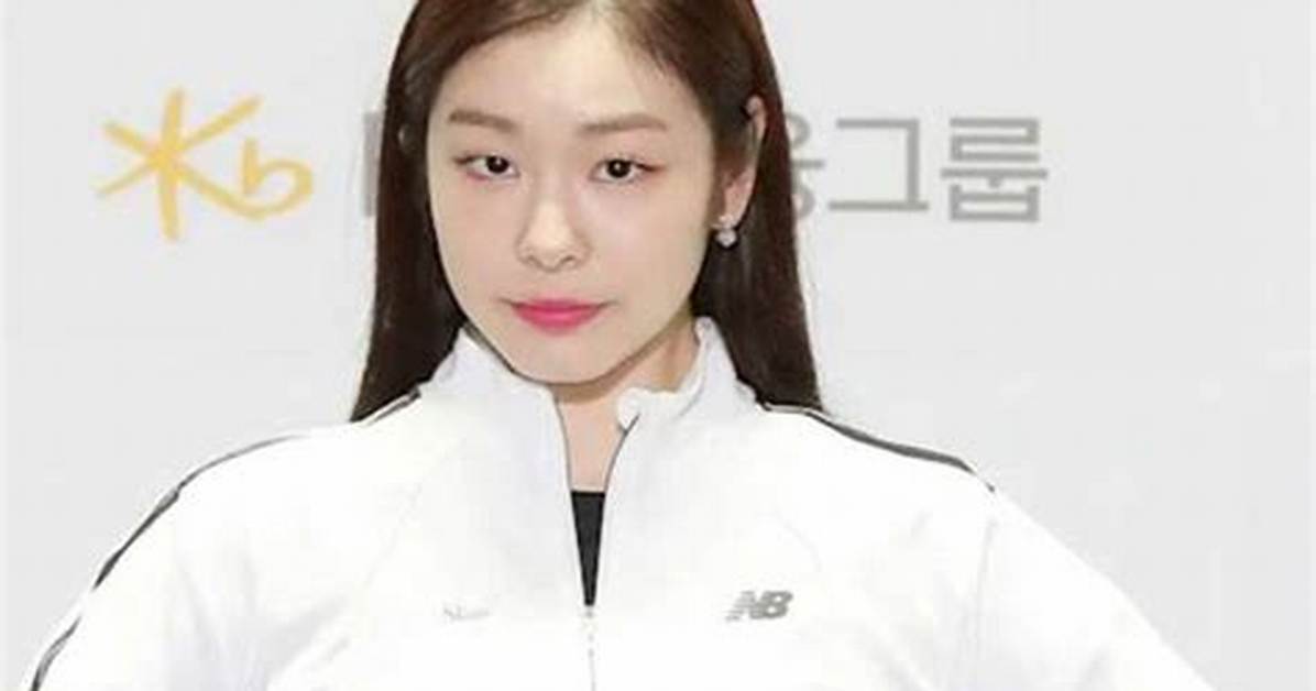 Kim Yuna Net Worth