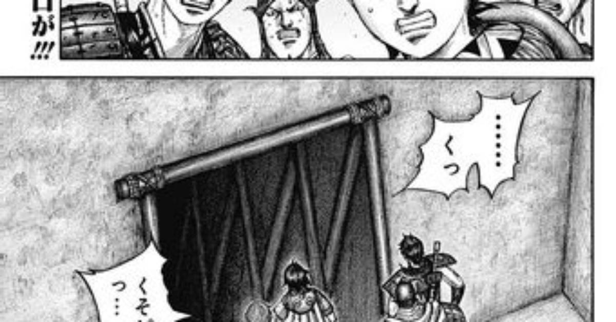 Kingdom Chapter 784: Will the Shin Unit Survive? Everything We Know So Far