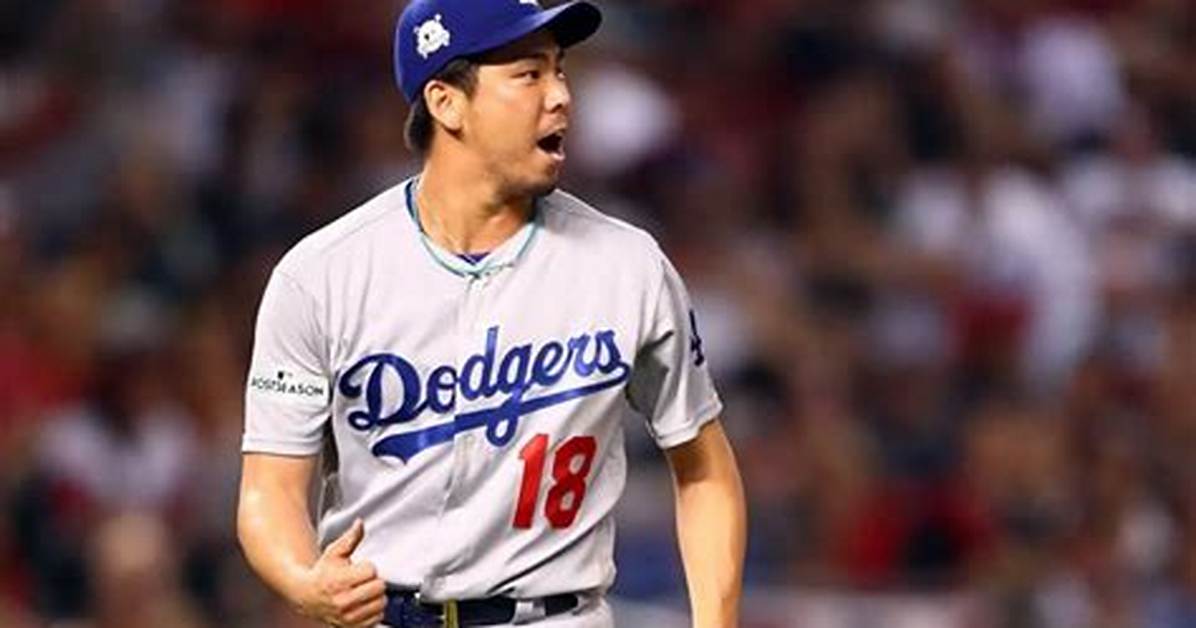 Know About Kenta Maeda; Contract, Stats, Age, Dodgers, Wife, Children