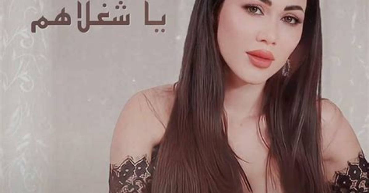 Lamis. Kan Net Worth