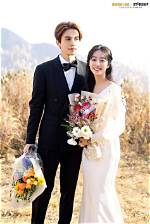 Lee Dong Wook's Wife: the Inside Scoop on His Wedding
