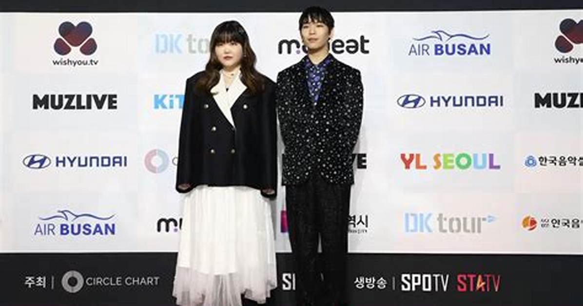Lee Suhyun