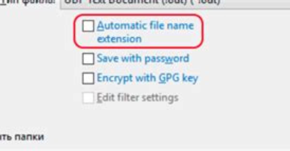 Libreoffice "Automatic File Name Extension" Box Missing