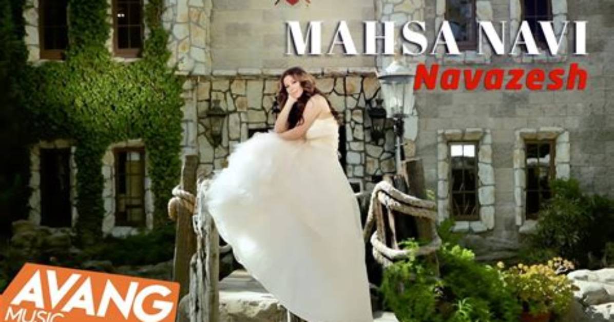 Mahsa Navi