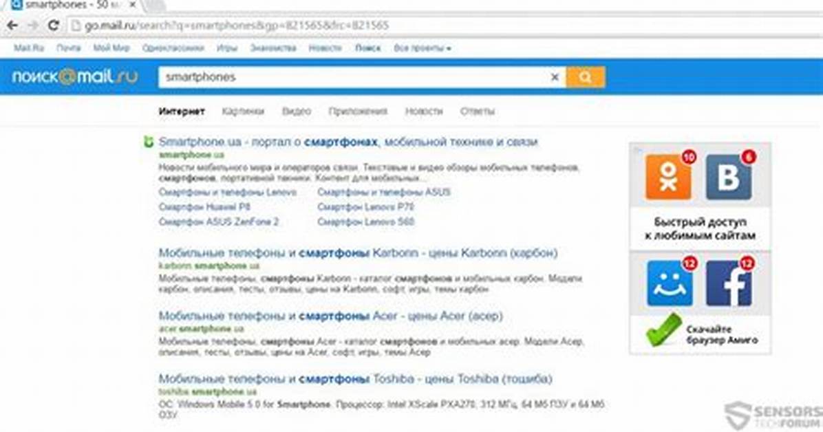 Mail. Ru Browser Hijacker Removal Instructions