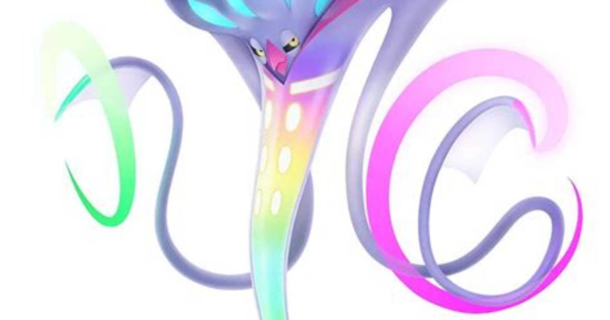 Malamar Weakness