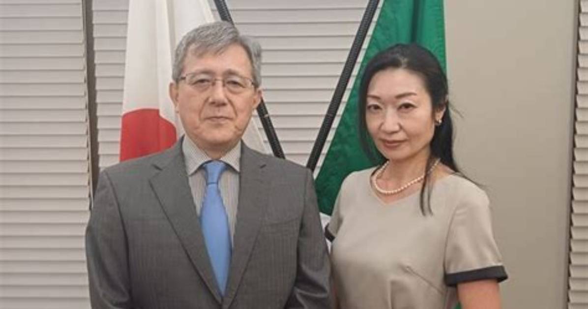 Masami Ohno