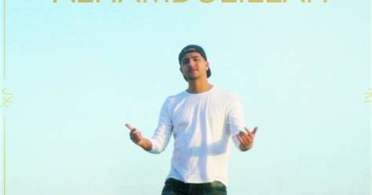 Mc Bilal Net Worth
