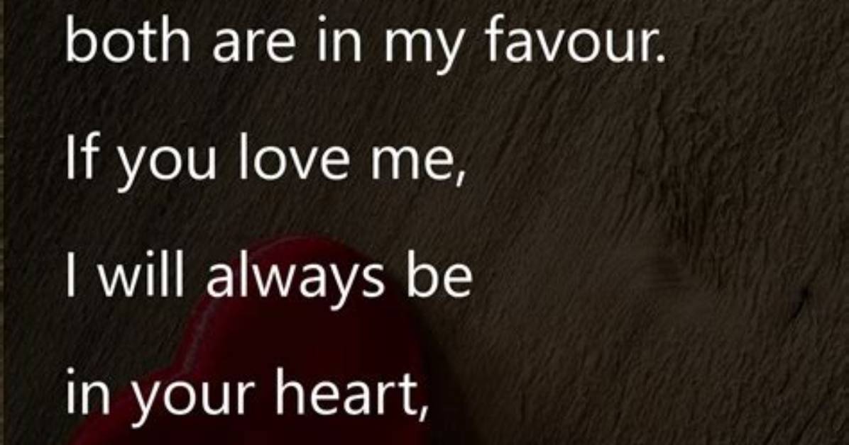 Meaning of Love Me or Hate Me by Lil Wayne