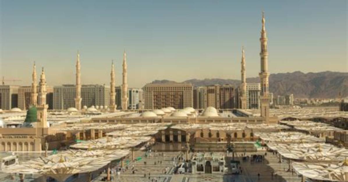 Medina