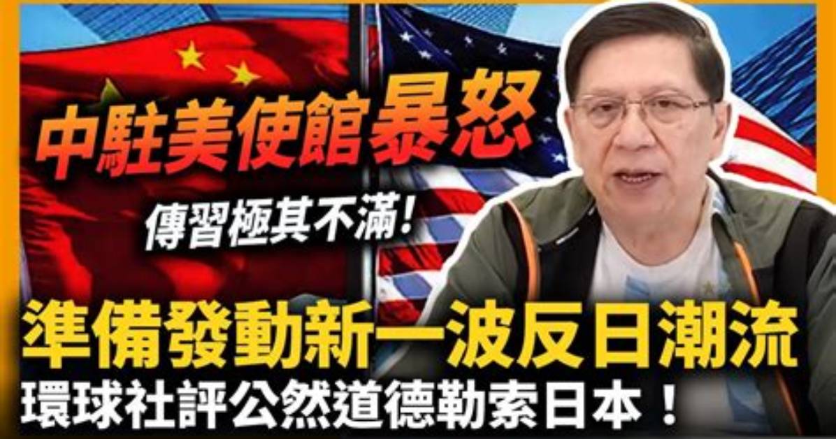 Memehongkong Youtuber Overview