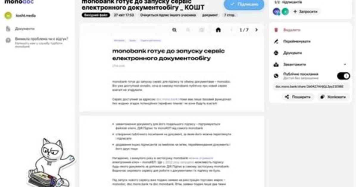 Mono 3.0 Preview - Monodoc Monodoc-Browser Issue [Closed]