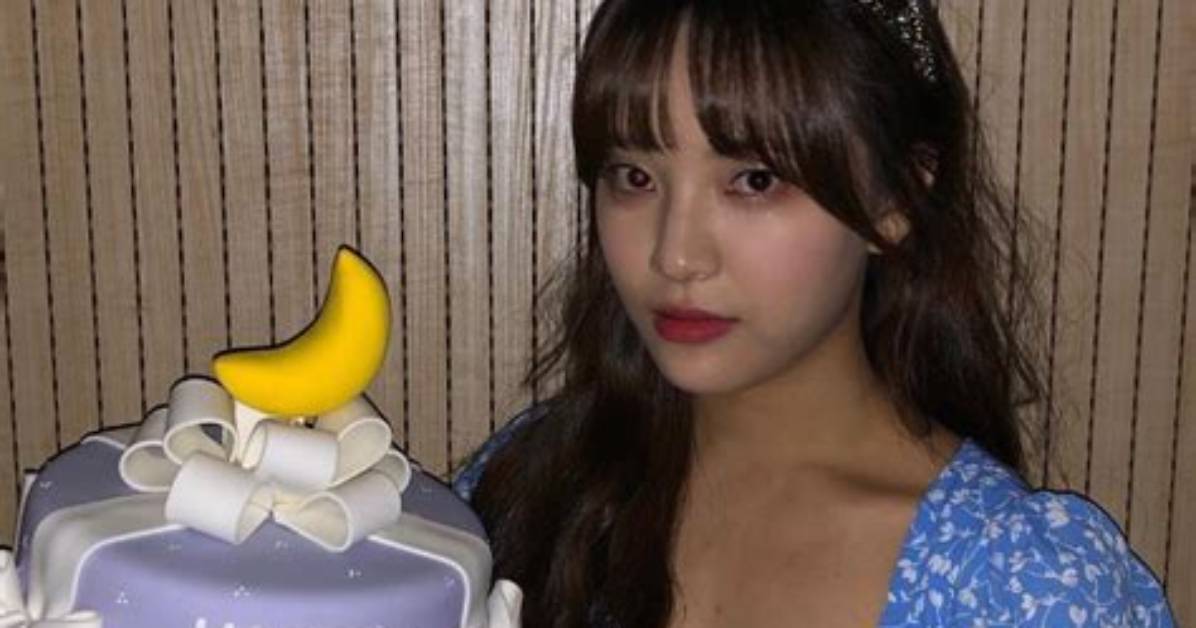 Moon Sua Net Worth
