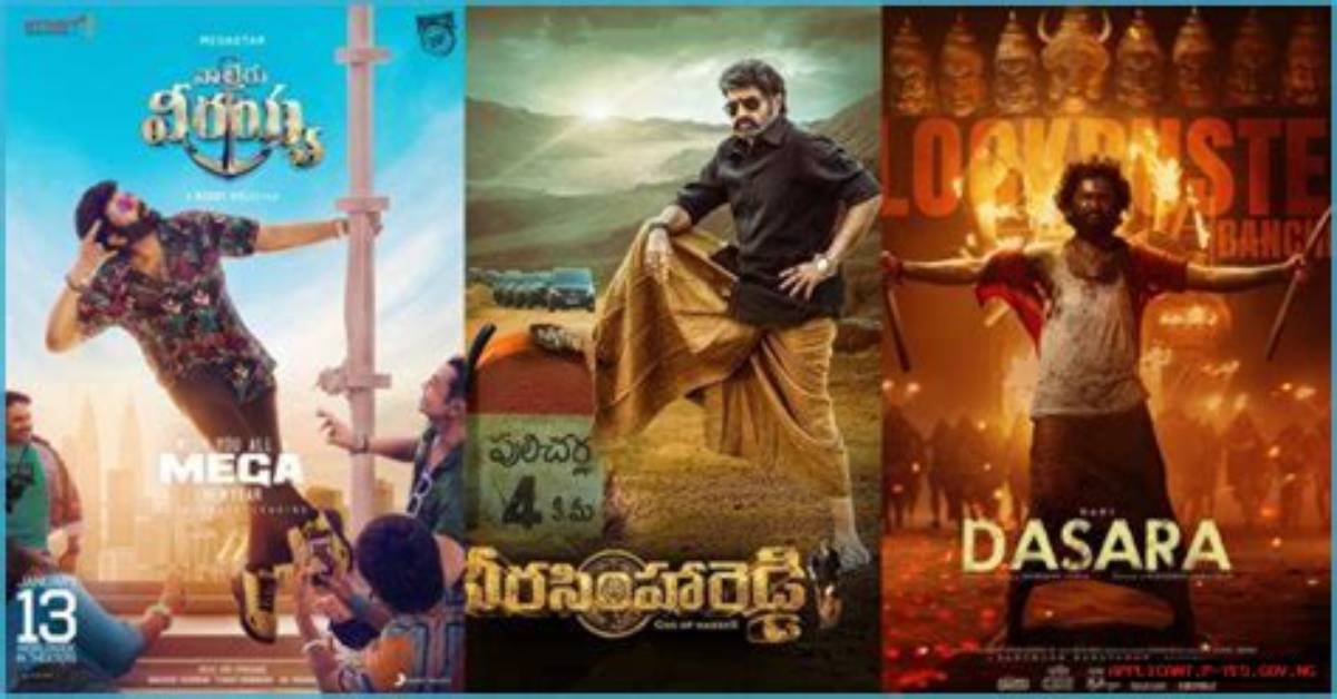 Movierulzhd. Site Kannada: Everything You Need to Know