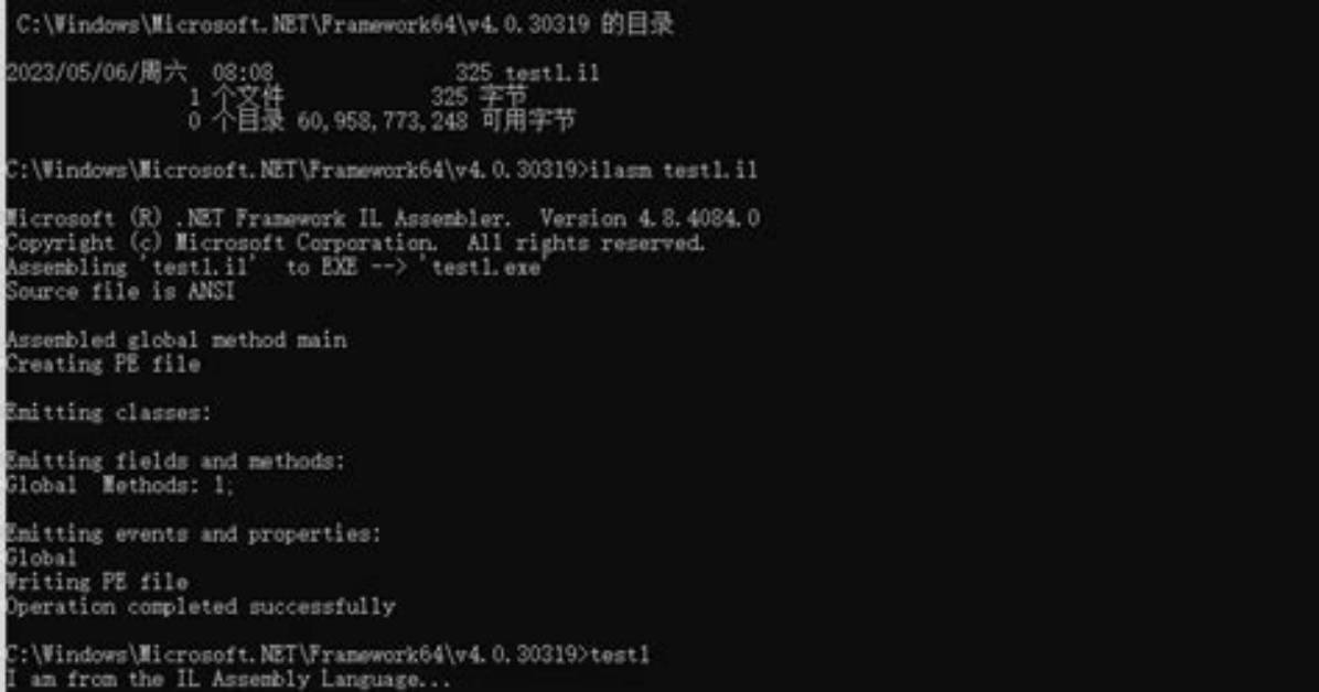 Msil/Filecoder. Cn