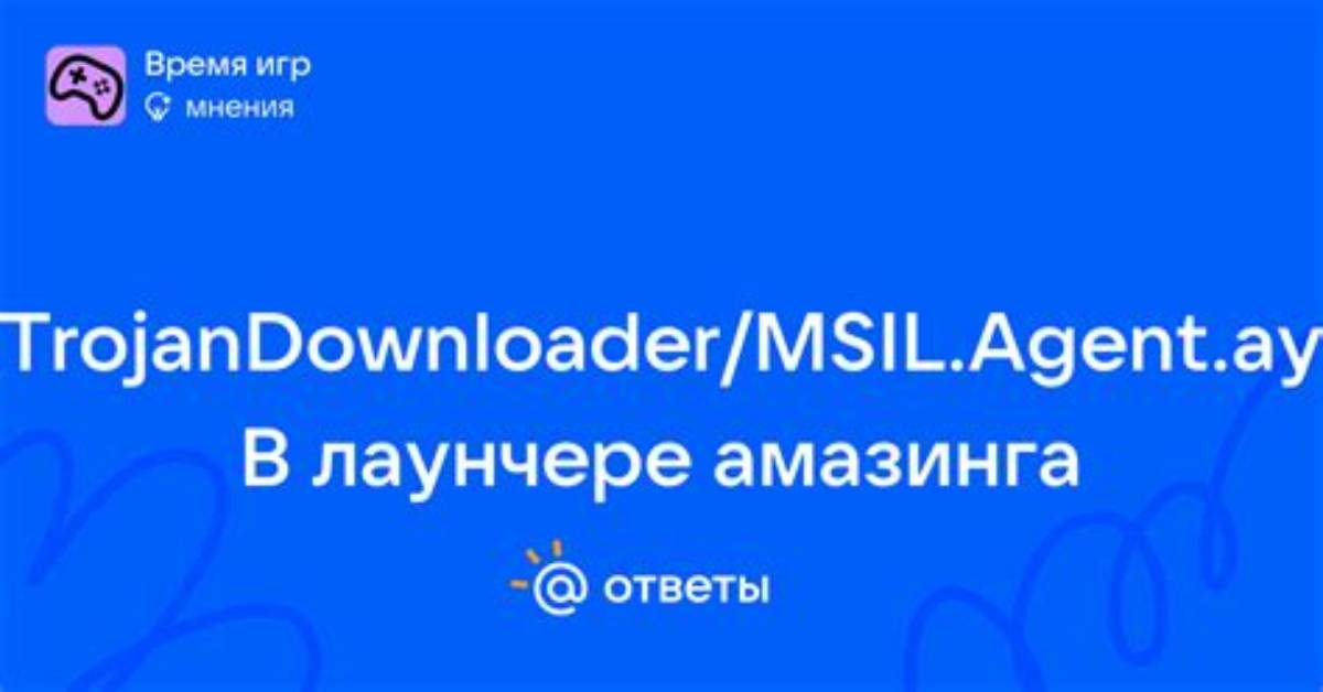 Msil/Trojandownloader. Agent. Jle