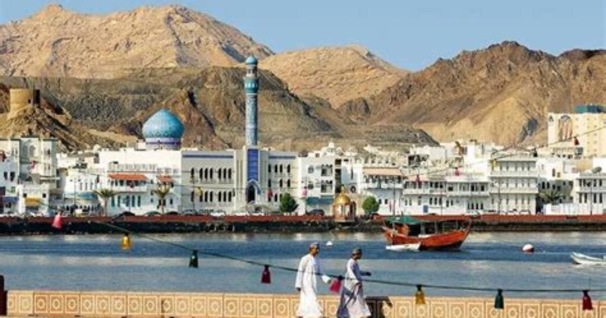 Muscat Shore Excursions & Cruise Excursions