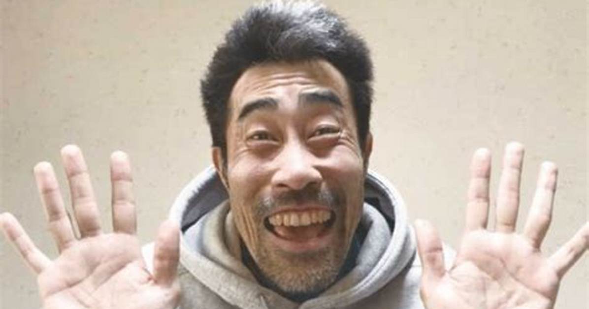 Nasubi Net Worth