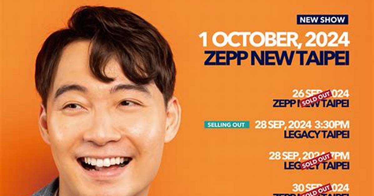 Nigel Ng
