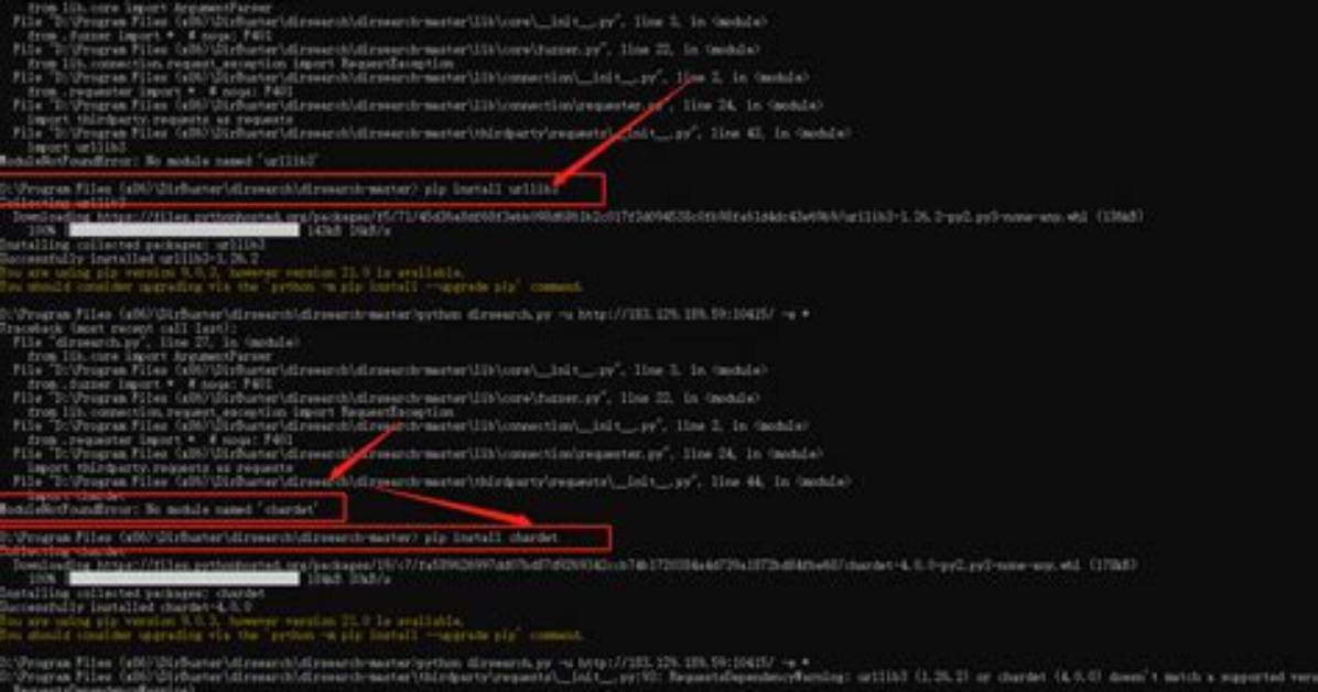 No Module Named Urllib3
