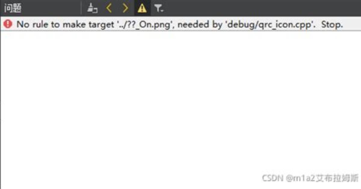 *** No Rule to Make Target 'Class. Cpp', Needed by `Build/. .. .X86/Class. O` Stop. Error in Ubuntu
