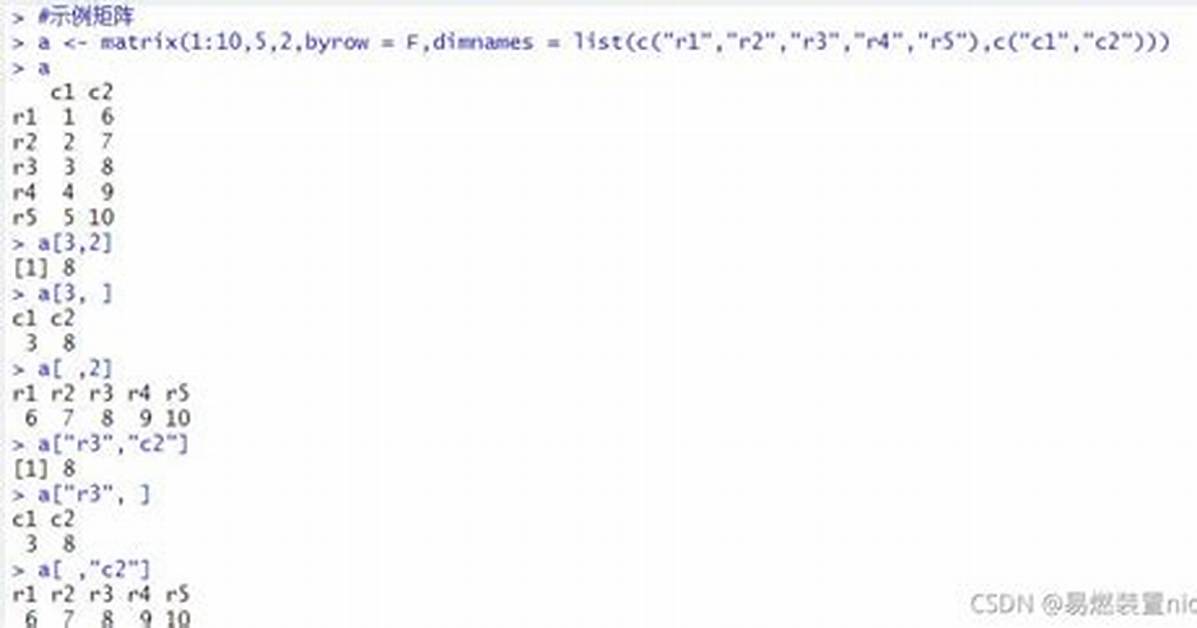 Non-Conformable Arrays Error in Code