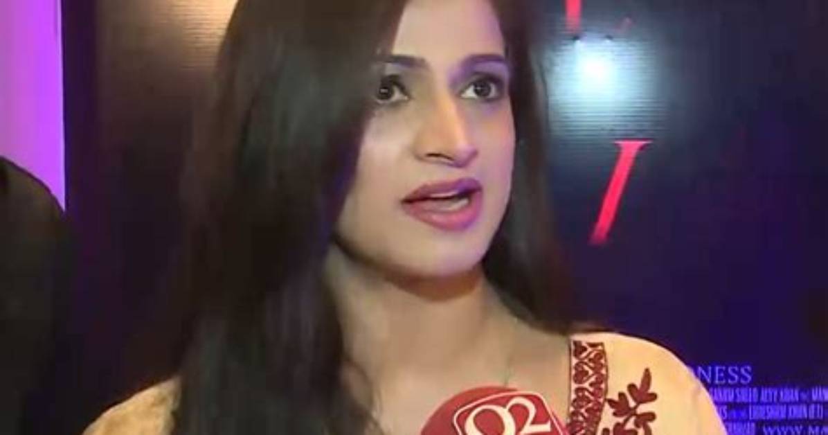 Noor Bukhari